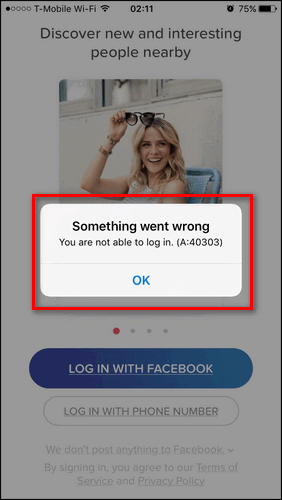 Пример ошибки 40303