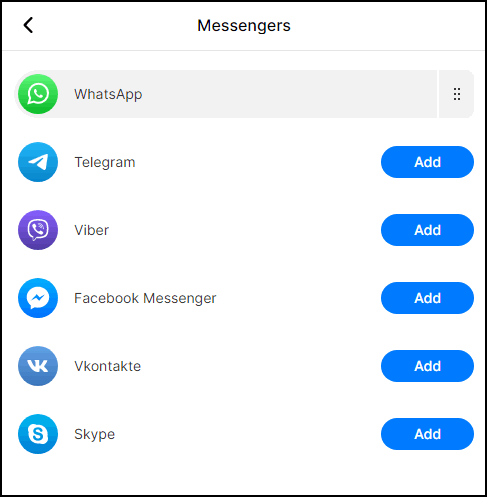 Добавить ссылку на Viber